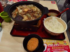 -食其家·牛丼咖喱(太阳宫店)