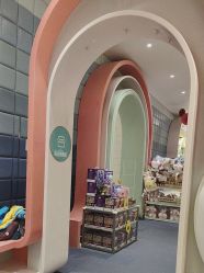 -奈尔宝·儿童乐园·亲子餐厅(华采天地店)