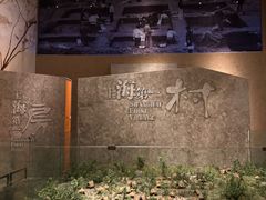 -上海崧泽遗址博物馆