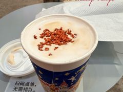 -代数学家algebraist(苏州中心店)