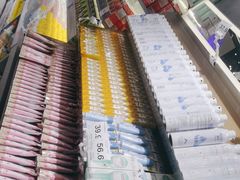 -嗨特购HitGoo(朝阳合生汇店2店)