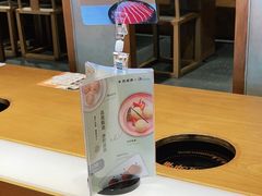 -呷哺呷哺 蔬菜畅吃(中发百旺店)