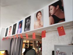 -橘子·彩虹摄影(世纪大道店)