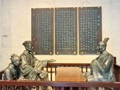 -白帝城·瞿塘峡景区