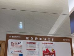 -佛山中大口腔医院·市二级口腔专科医院