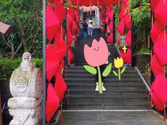 -清远熹乐谷温泉度假酒店