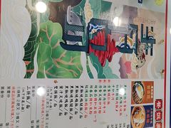 -澳门陈光记烧味饭店(万象城店)