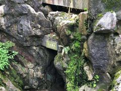 -陶祖圣境风景区