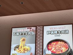 -北京华联购物中心(天通苑店)