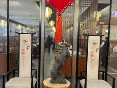 门面-东来顺饭庄(金泉广场店)