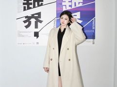 -岭南美术馆