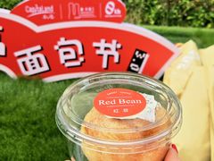 -杭州来福士中心
