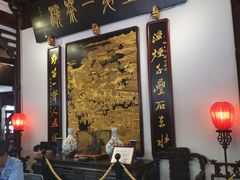 -豫园湖心亭茶楼