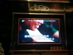 -金沙湾KTV(丽悦新天店)