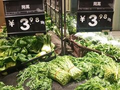 -永辉超市(吾悦广场店)