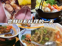 -小川洋风料理(街道口店)