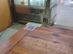 -五叔公土笋冻(SM广场店)