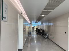 -北京电力医院