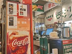 -东排食堂长沙小吃大排档(五一广场店)