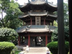 -西安化觉巷清真大寺