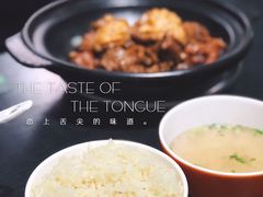 -绿柠食堂(北外滩店)