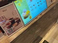 -鲜芋仙(大兴龙湖店)