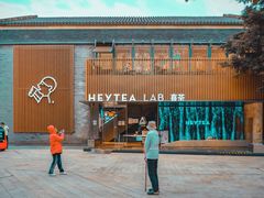 门面-喜茶(深圳欢乐海岸LAB店)