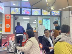 -夏食光安顺小舒冰粉冰浆(甲秀楼店)