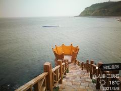 -长岛南北长山旅游景区