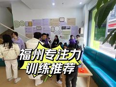 -多特儿童专注力·感统训练·注意力提升培训(金山万达中心)