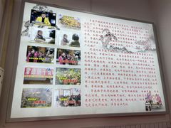 -张氏父子常德肠子馆(红星总店)