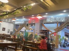 -菌乡缘·野生菌蒸汽鱼火锅(江边夜市店)