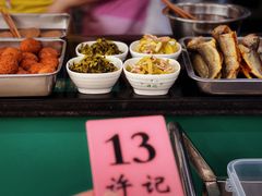 -许记大碗皮肚面馆(三条巷店)