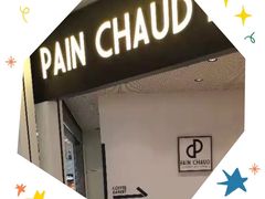 -上海尚嘉中心