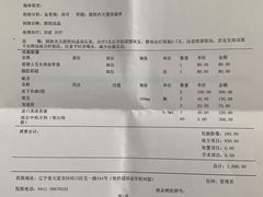 -邢大夫动物医院