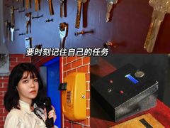 -H立方实景剧情密室(天河旗舰店)