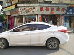 -陈伍记烧腊店(钟村店)