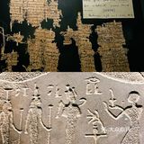 北京看展｜这个木乃伊展不建议带5岁以下孩子看