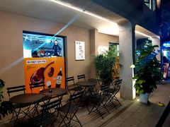 -Money Shops(愚园路店)