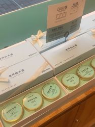 -青稚护手霜QINGZHI