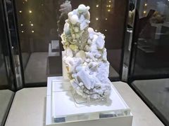 -中国地质大学逸夫博物馆