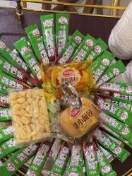 -厦门美莱整形美容医院