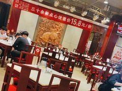 -金鼎轩(方庄天坛店)