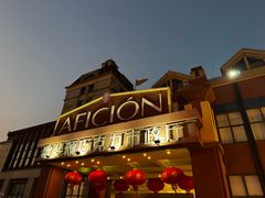 -歌斐颂巧克力小镇