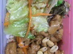 -永和大王(广渠店)