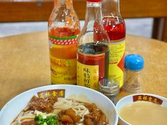 -荔林食店(西华路店)