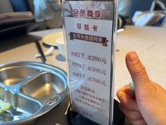 -潮府馆·非遗潮州菜·世纪公园(新国际博览中心店)