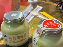 -果呀呀(国金街店)