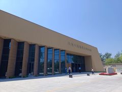 -北京大葆台遗址博物馆