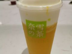 -奈雪的茶(金鹰广场店)
